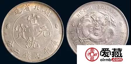 银元主要种类的介绍,你手上有几种? 银元主要种类的介绍,你手上有几种?