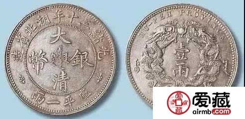 银元主要种类的介绍,你手上有几种? 银元主要种类的介绍,你手上有几种?