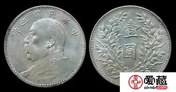 银元主要种类的介绍,你手上有几种? 银元主要种类的介绍,你手上有几种?