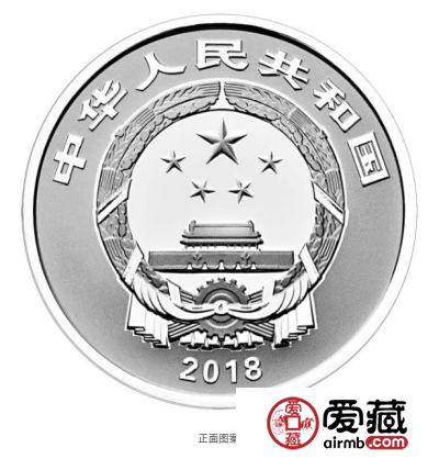 五福齐聚：2015-2019福字币图片价格分析