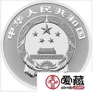 五福齐聚：2015-2019福字币图片价格分析