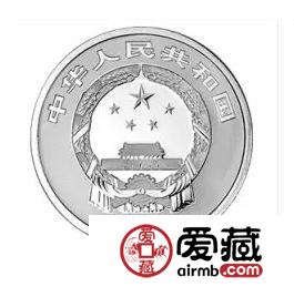 五福齐聚：2015-2019福字币图片价格分析