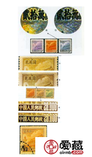普5天安门邮票详情分享