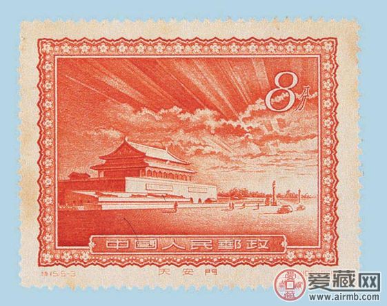 纪20错版票鉴赏 纪20错版票鉴赏