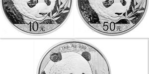 2018版的熊貓紀念銀幣
