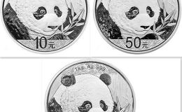 2018版的熊猫纪念银币