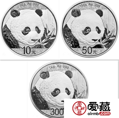 2018版的熊猫纪念银币