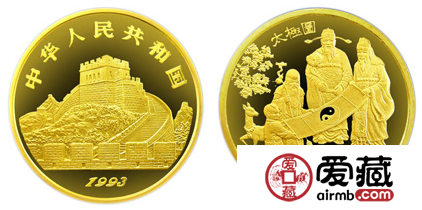 寻太极图金币的秘密