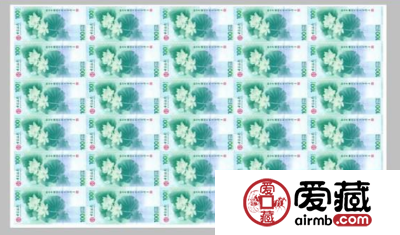 荷花钞价格