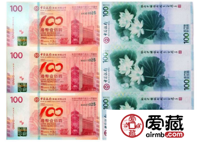 荷花钞价格