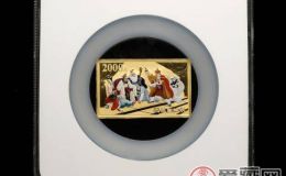 2005年比丘国降妖5盎司金币价格