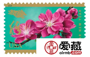 桃之夭夭 灼灼其华：美国猪年邮票