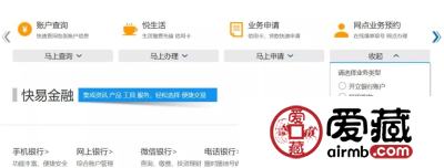 猪年纪念币今晚预约！银行预约入口在此，请保存！