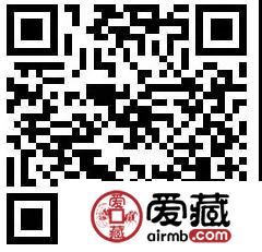 猪年纪念币今晚预约！银行预约入口在此，请保存！