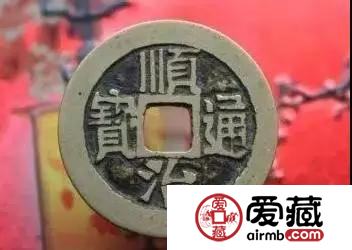清代古钱币上的满文含义(附地图)