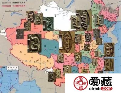 清代古钱币上的满文含义(附地图)