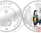 瑞士发行科尼马戏团建团100周年彩色纪念银币