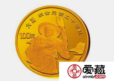 大禹金幣值得人們收藏嗎？