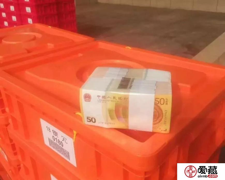 70周年紀念鈔驚現(xiàn)真容，確定為機檢跳號！