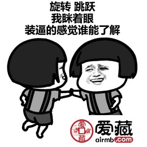 兑换纪念币，居然会碰到这些神操作.....