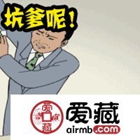 兑换纪念币，居然会碰到这些神操作.....