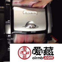 机检跳号+白腰带！人民币70周年纪念钞3天后兑换，我们还能拿到靓