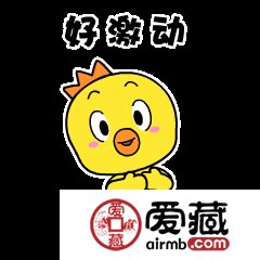 机检跳号+白腰带！人民币70周年纪念钞3天后兑换，我们还能拿到靓