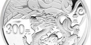 2012年10公斤圆形金龙金银币