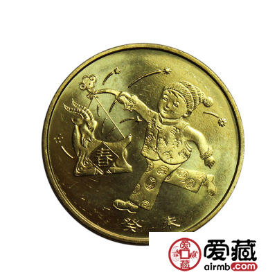 2003年生肖羊金银币