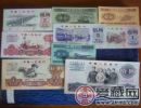 第三套人民币小全套大全