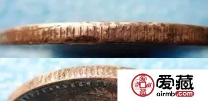 清代银元边齿分析，大量的信息都藏在这里头