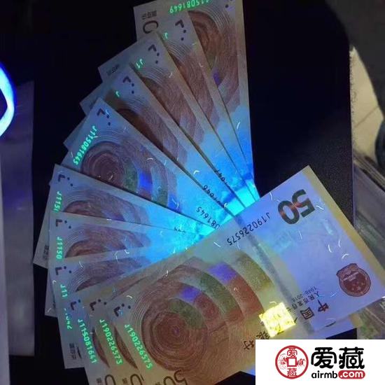 首日兑换，70周年钞跌到55，改革币开盘价10.8！