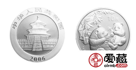 2006年熊猫银币值多少钱