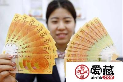 70周年纪念钞靓号被抽？真相在这里