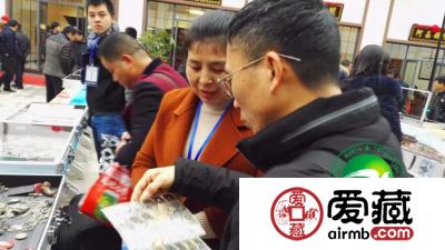爱藏网祝贺第三届西华古银币研讨会（收藏品交流会）暨西华银元市