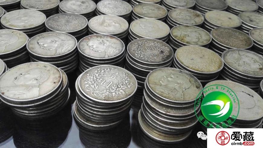 爱藏网祝贺第三届西华古银币研讨会（收藏品交流会）暨西华银元市