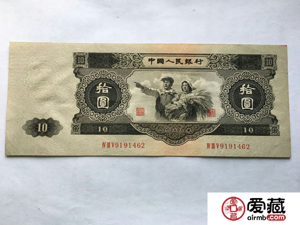 大黑十收藏