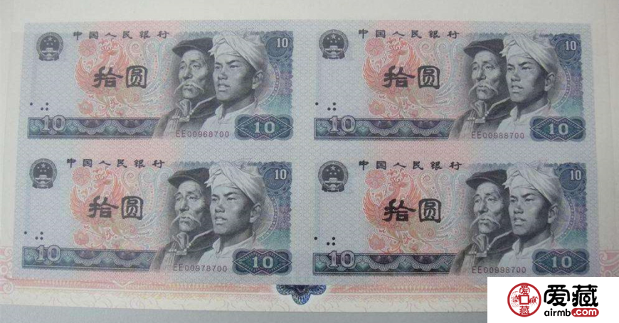 【連體鈔價(jià)格表】2019年1月如下，僅供參考