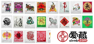 【第二轮生肖邮票价格表】2019年1月