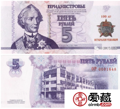 纪念钞上的军人形象，你认识几个？