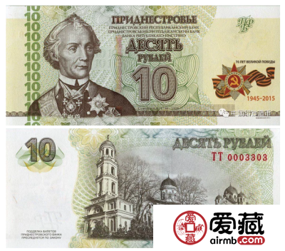 纪念钞上的军人形象，你认识几个？