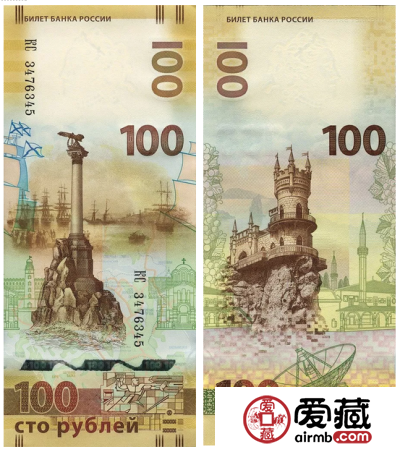 纪念钞上的军人形象，你认识几个？
