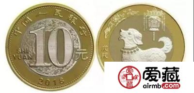 人民币70周年成交火爆！改革币溢价超10%！2018年谁才是最大的潜