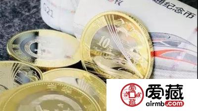 人民币70周年成交火爆！改革币溢价超10%！2018年谁才是最大的潜