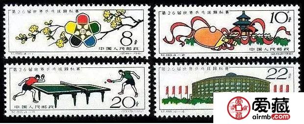 《二十四节气》邮票4组合1大全张今年发行