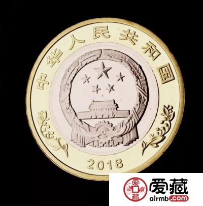 惊艳四座，改革币高清图，一起来欣赏！