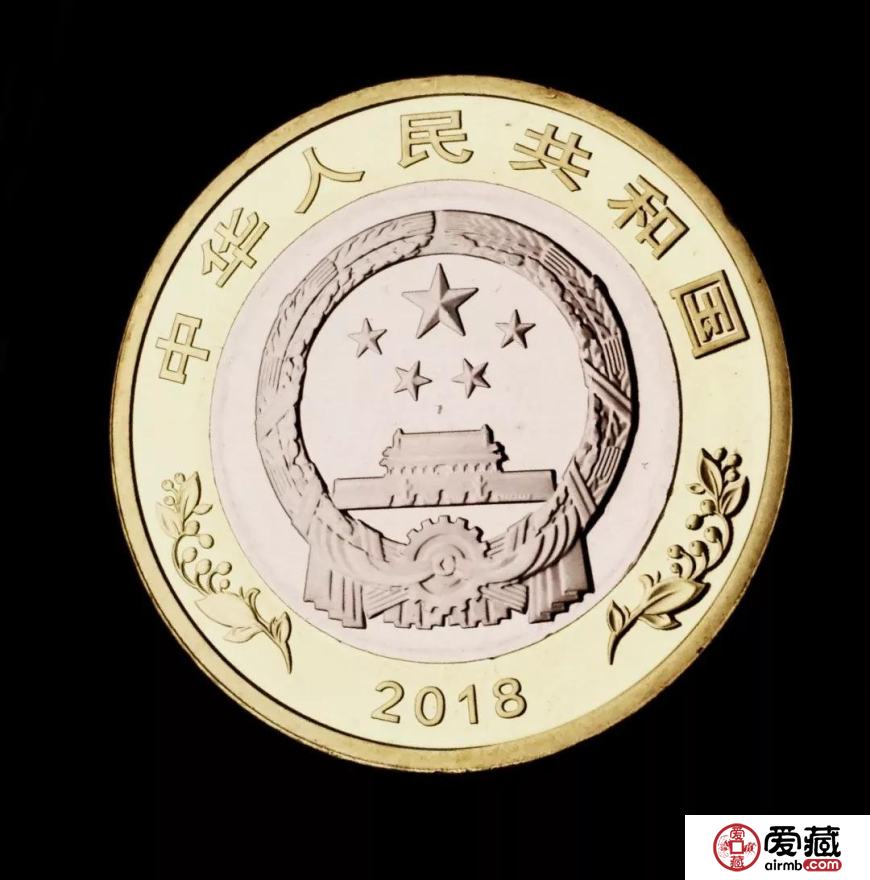 惊艳四座，改革币高清图，一起来欣赏！