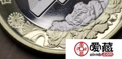 惊艳四座，改革币高清图，一起来欣赏！
