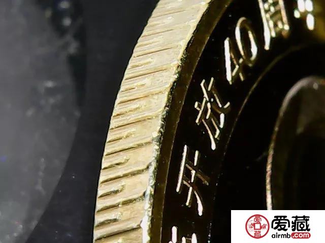 惊艳四座，改革币高清图，一起来欣赏！