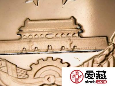 惊艳四座，改革币高清图，一起来欣赏！